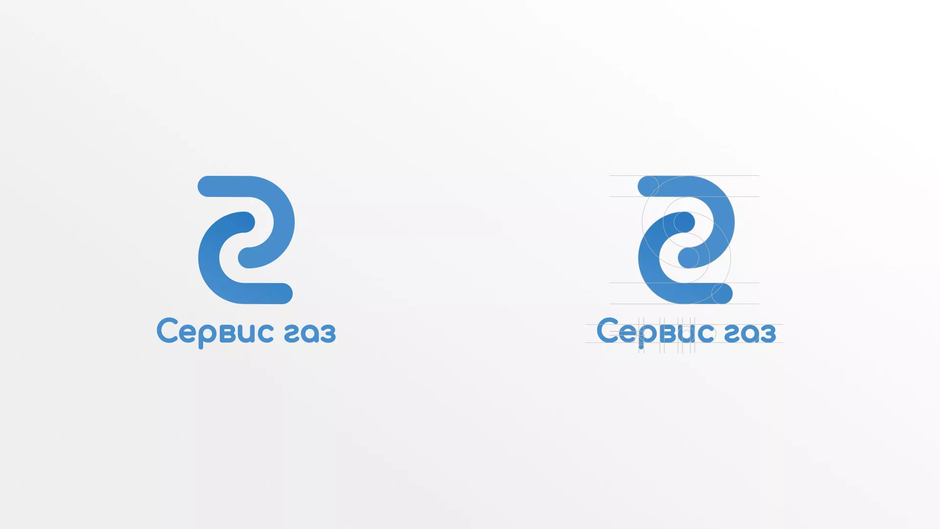 Разработка логотипа «Сервис газ» в Подпорожье
