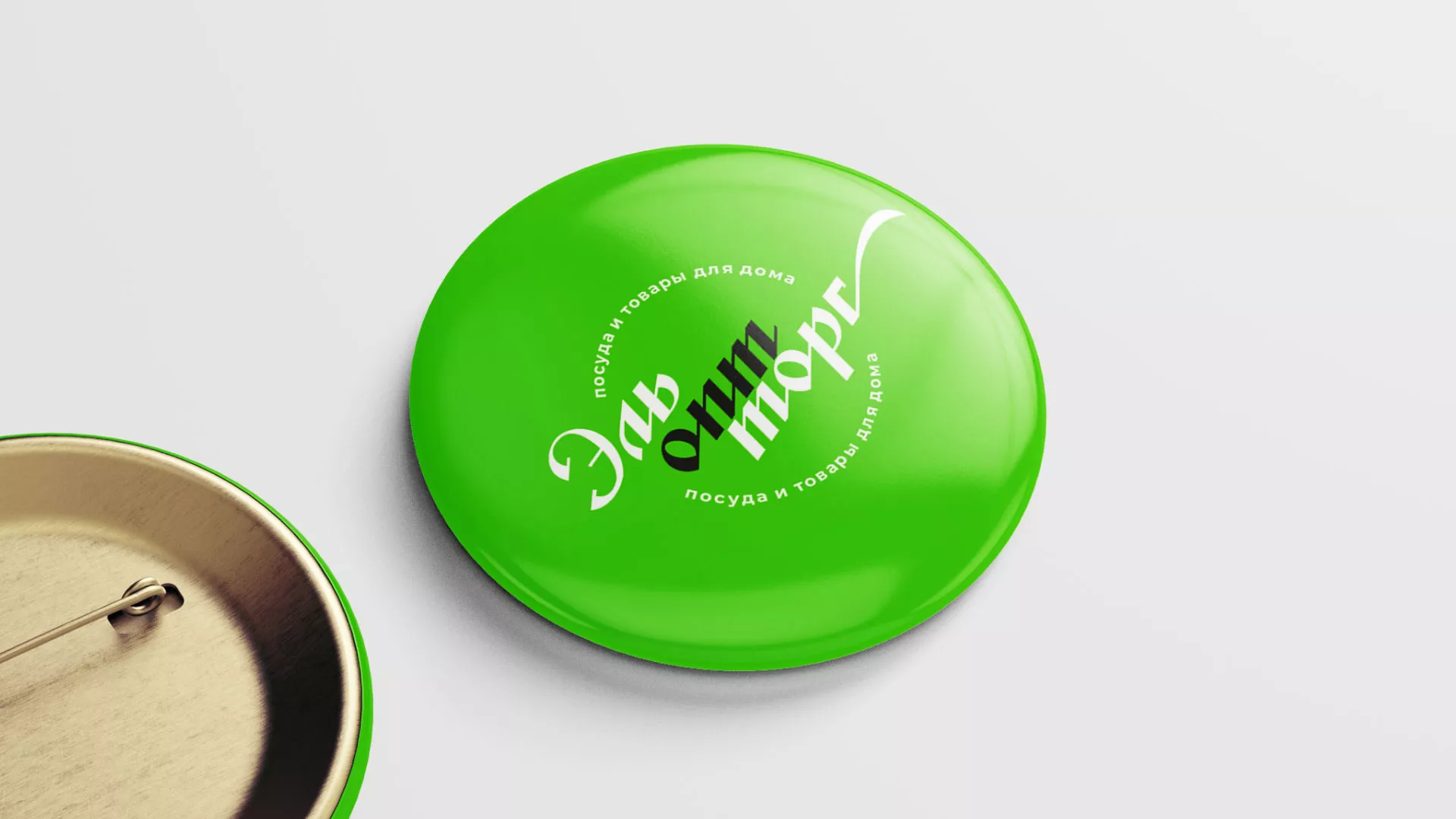 Разработка логотипа компании «ЭльОптТорг» в Подпорожье