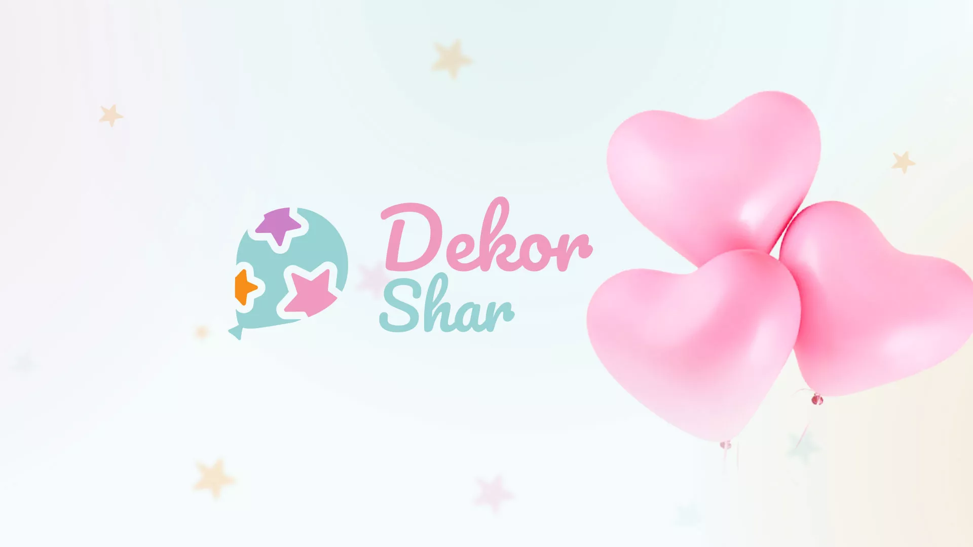 Разработка сайта в Подпорожье для компании «ДекорШар»