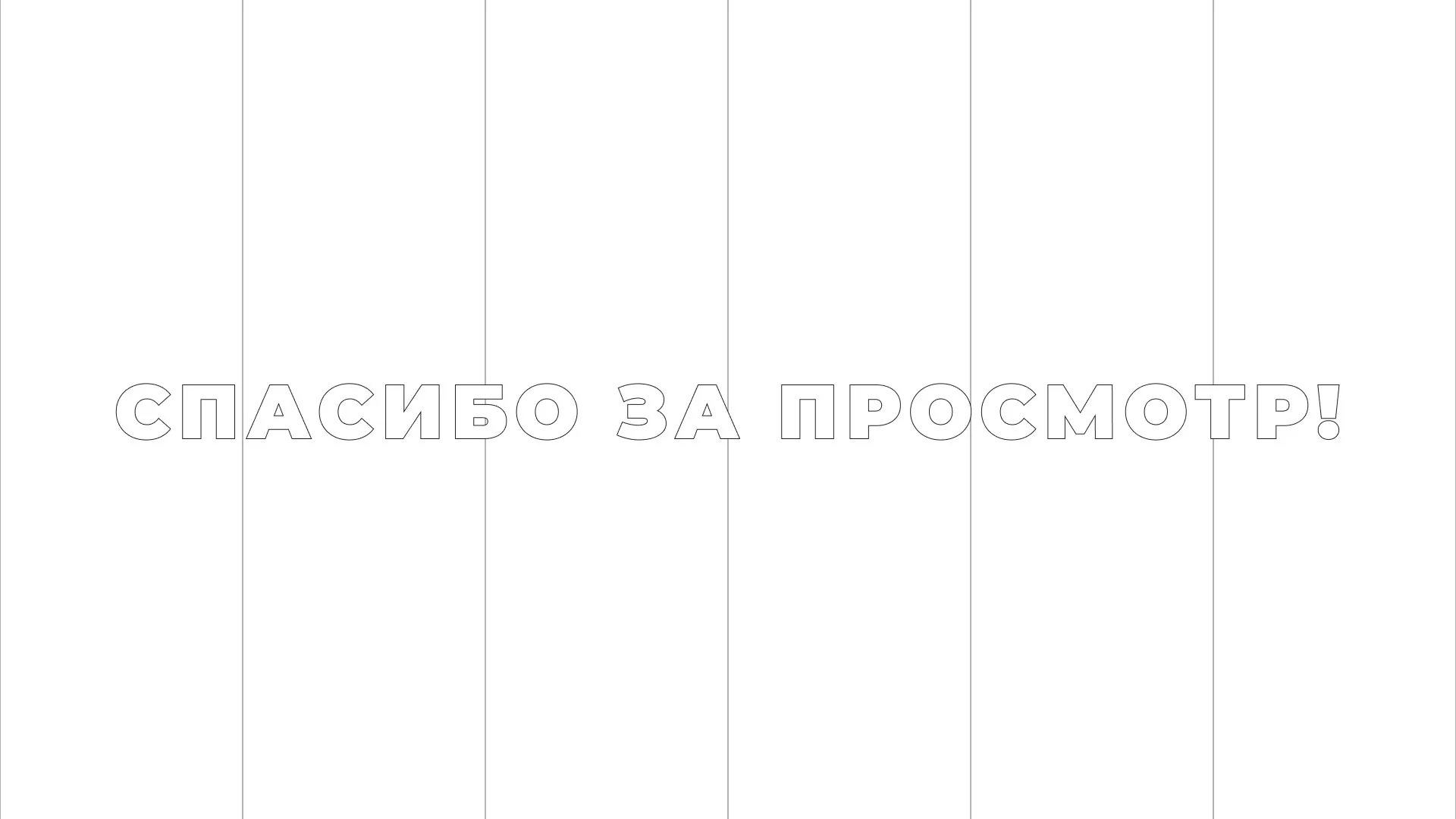 Разработка сайта креативного агентства «The Mellows» в Подпорожье