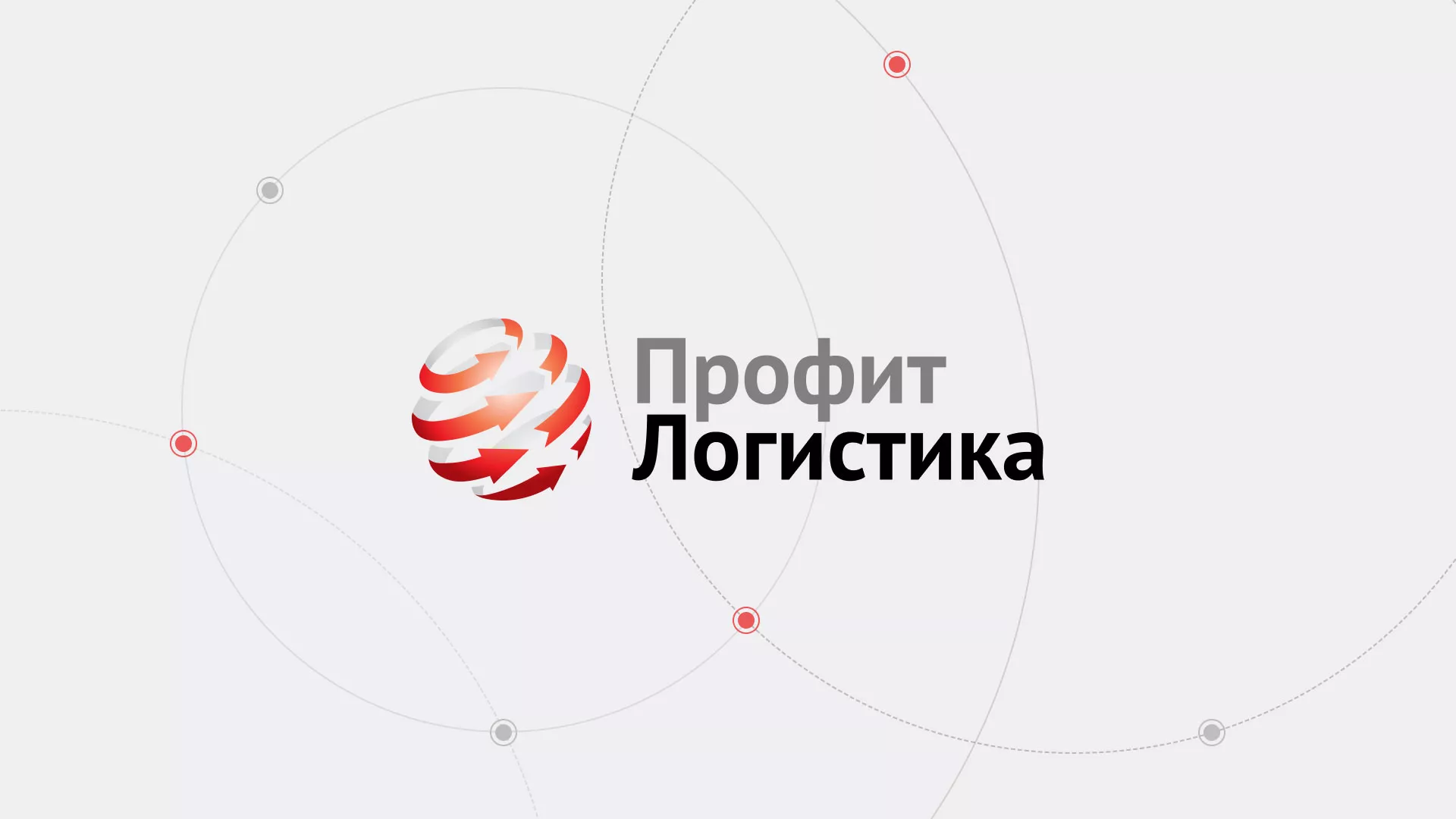 Разработка сайта экспедиционной компании в Подпорожье
