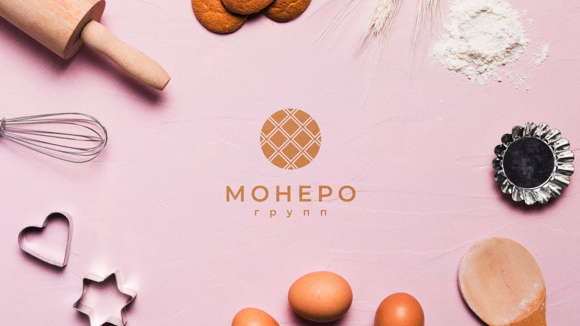 Разработка логотипа компании «Монеро групп» в Подпорожье