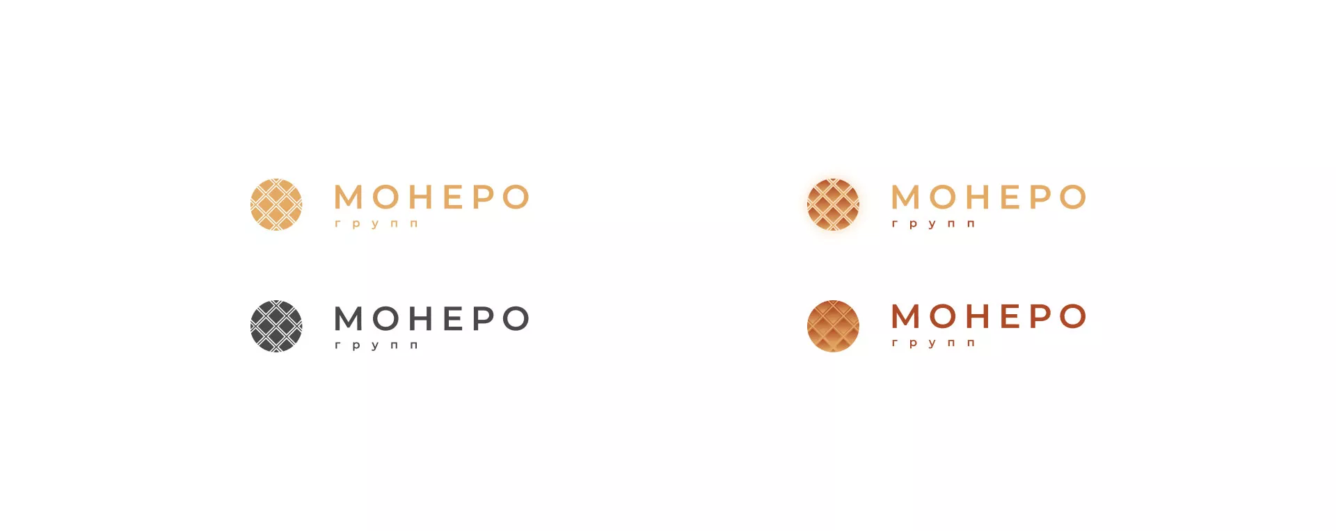 Разработка логотипа компании «Монеро групп» в Подпорожье