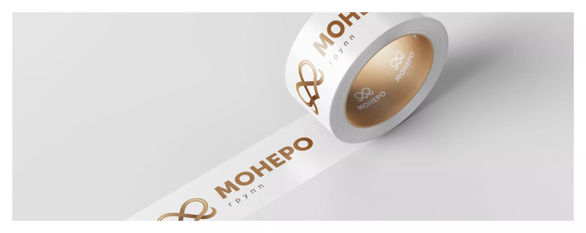 Создание логотипа компании «Монеро групп» в Подпорожье