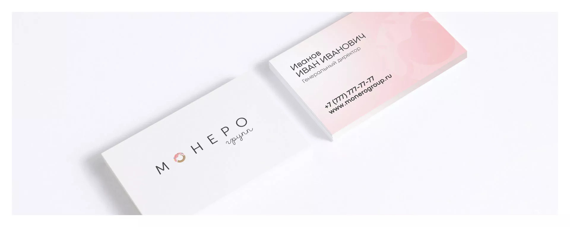 Разработка логотипа компании по продаже кондитерских изделий в Подпорожье