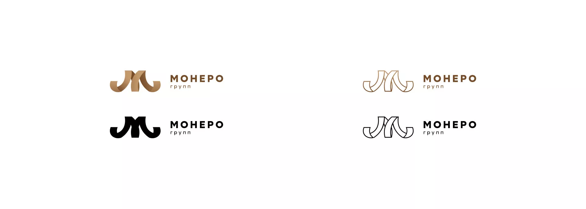 Разработка логотипа для компании «Монеро групп» в Подпорожье