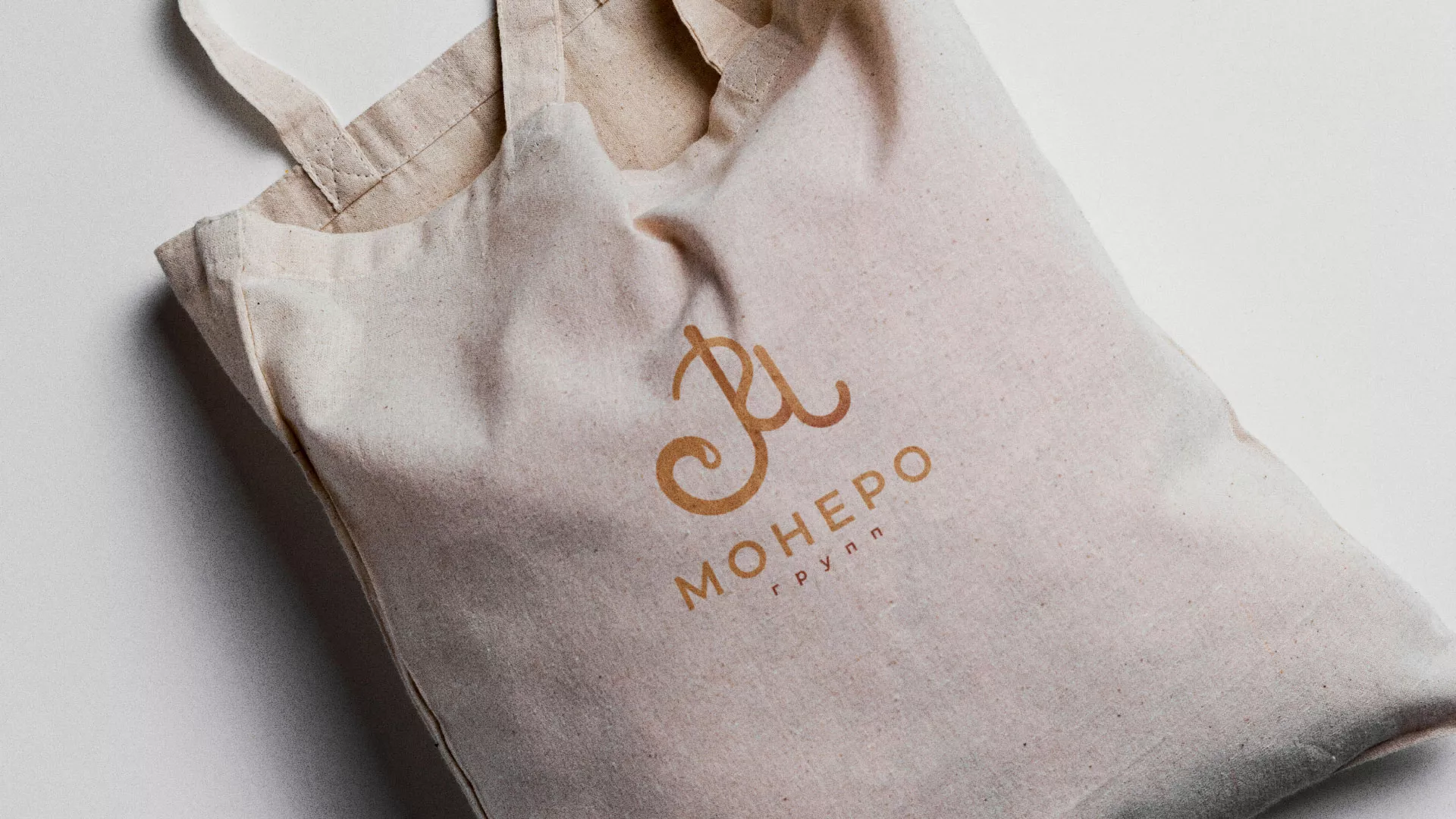 Создание логотипа кондитерской в Подпорожье