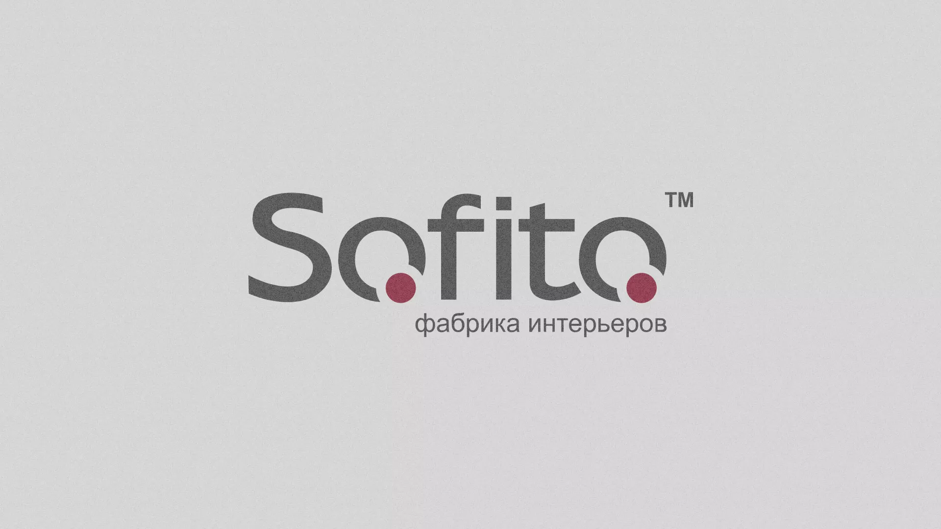 Создание сайта по натяжным потолкам для компании «Софито» в Подпорожье