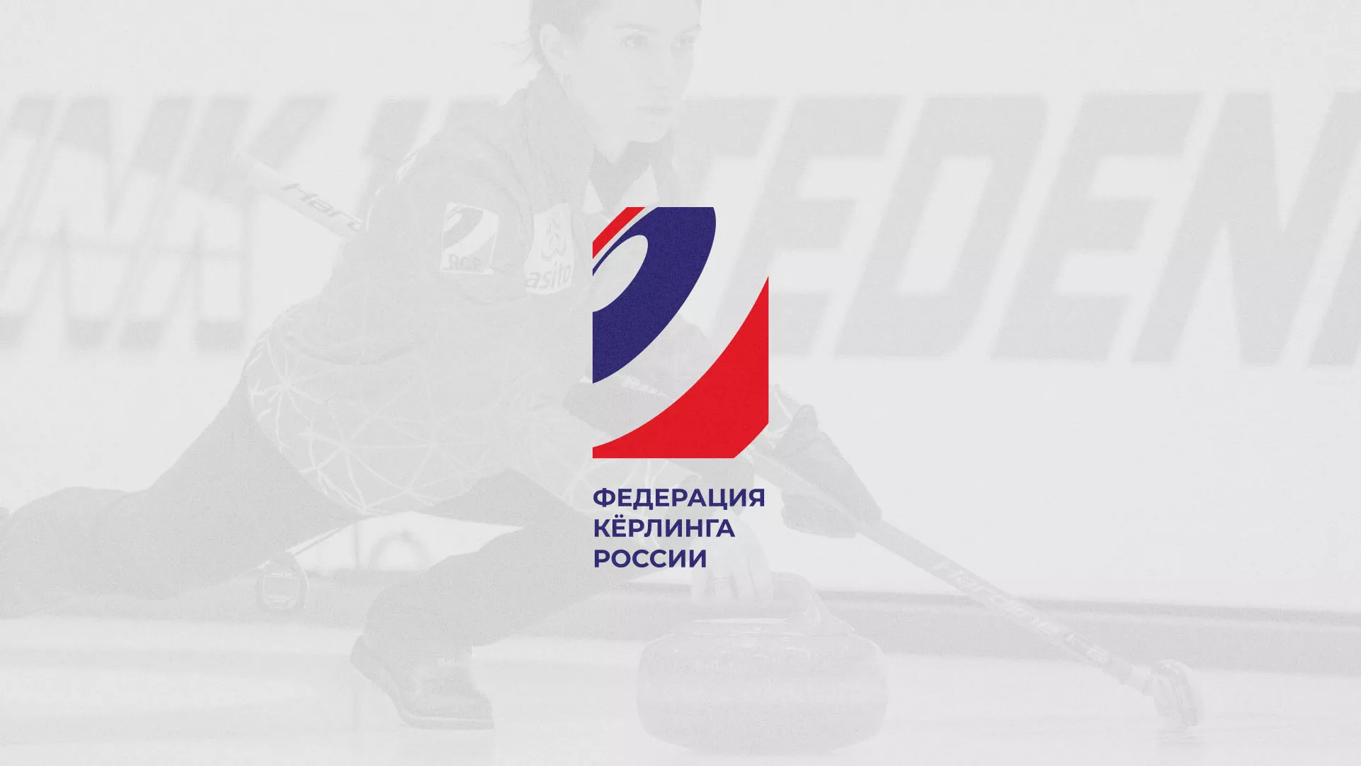 История о том, как мы делали в Подпорожье модуль онлайн-записи для ФКР