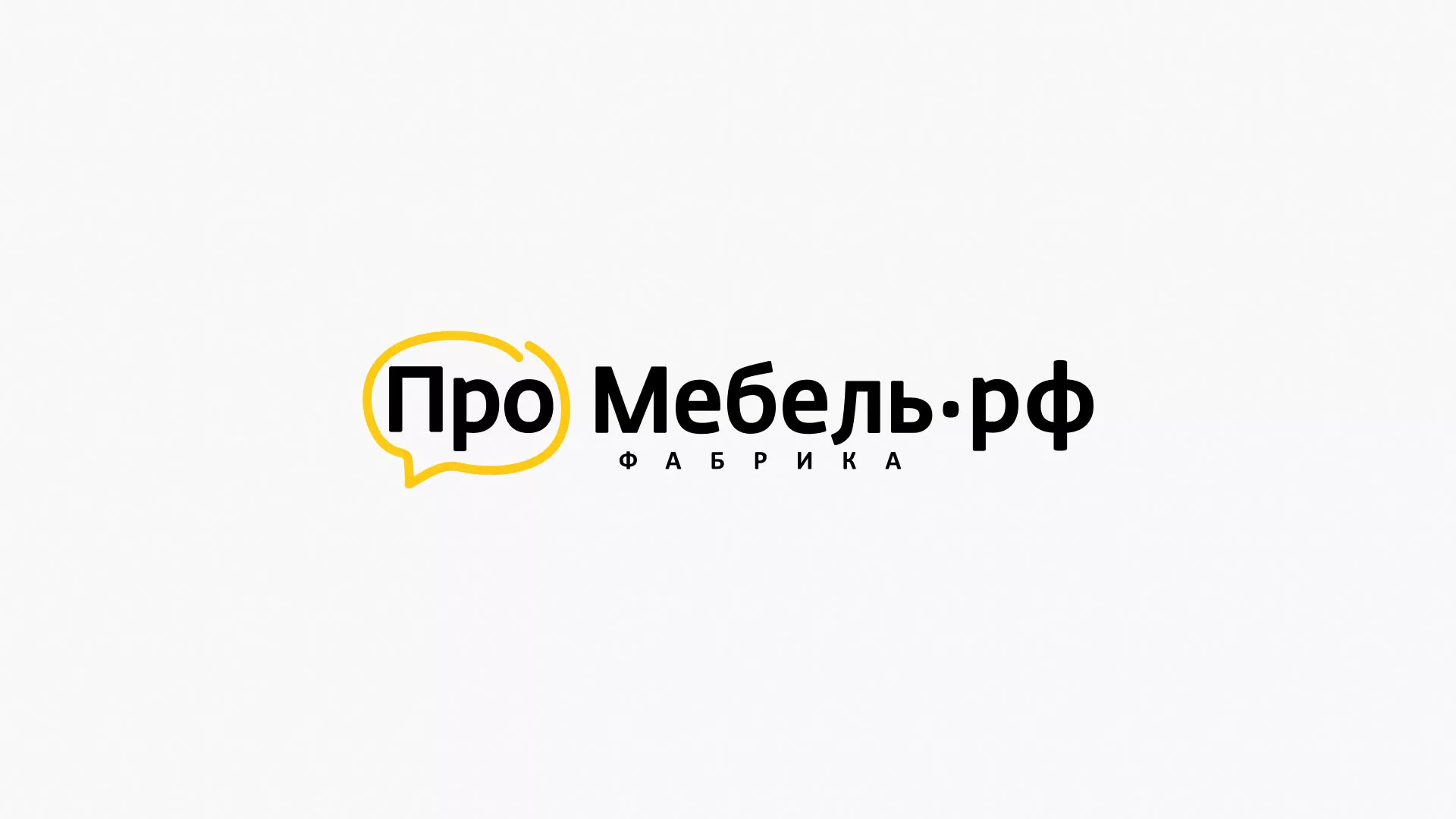Разработка сайта для производства мебели «Про мебель» в Подпорожье