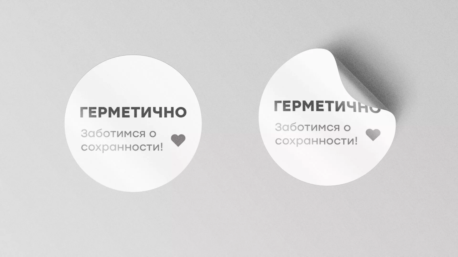 Разработка наклеек для суши-бара «Roll Wok Club» в Подпорожье