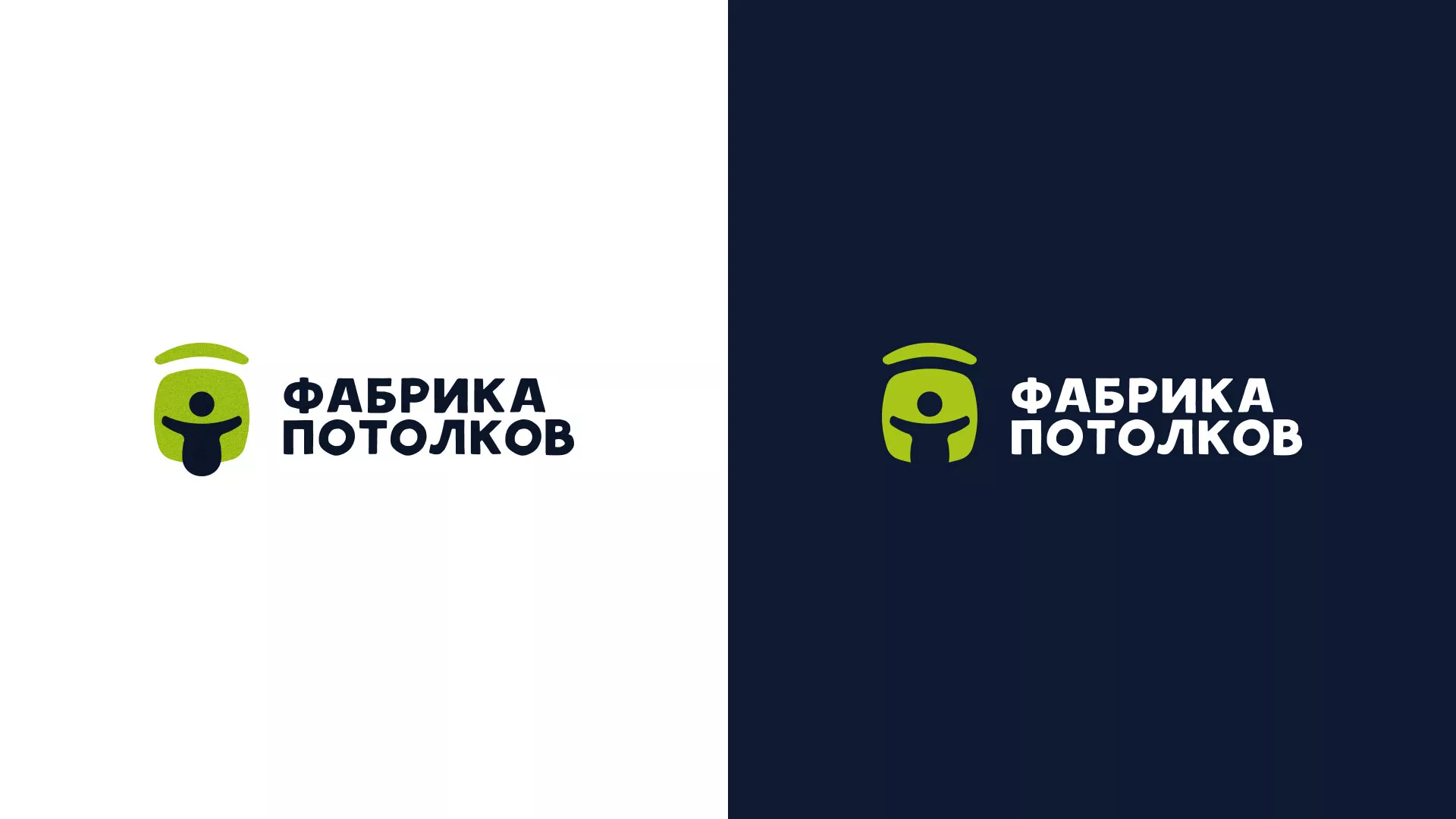 Разработка логотипа для производства натяжных потолков в Подпорожье