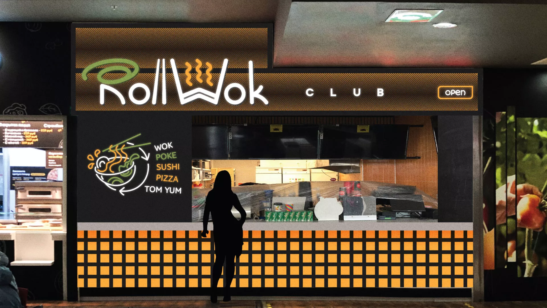 Брендирование торговых точек суши-бара «Roll Wok Club» в Подпорожье