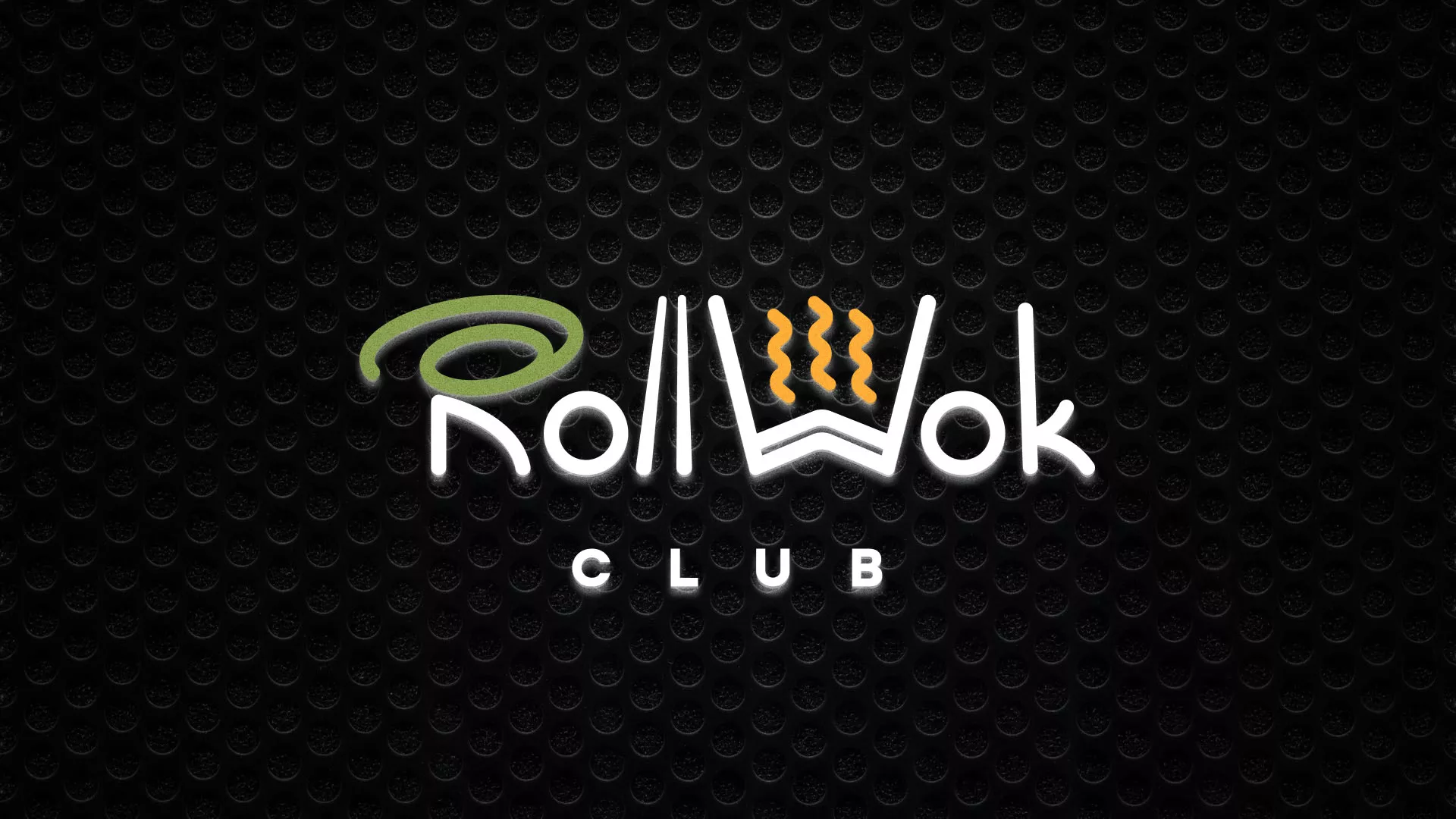 Брендирование торговых точек суши-бара «Roll Wok Club» в Подпорожье