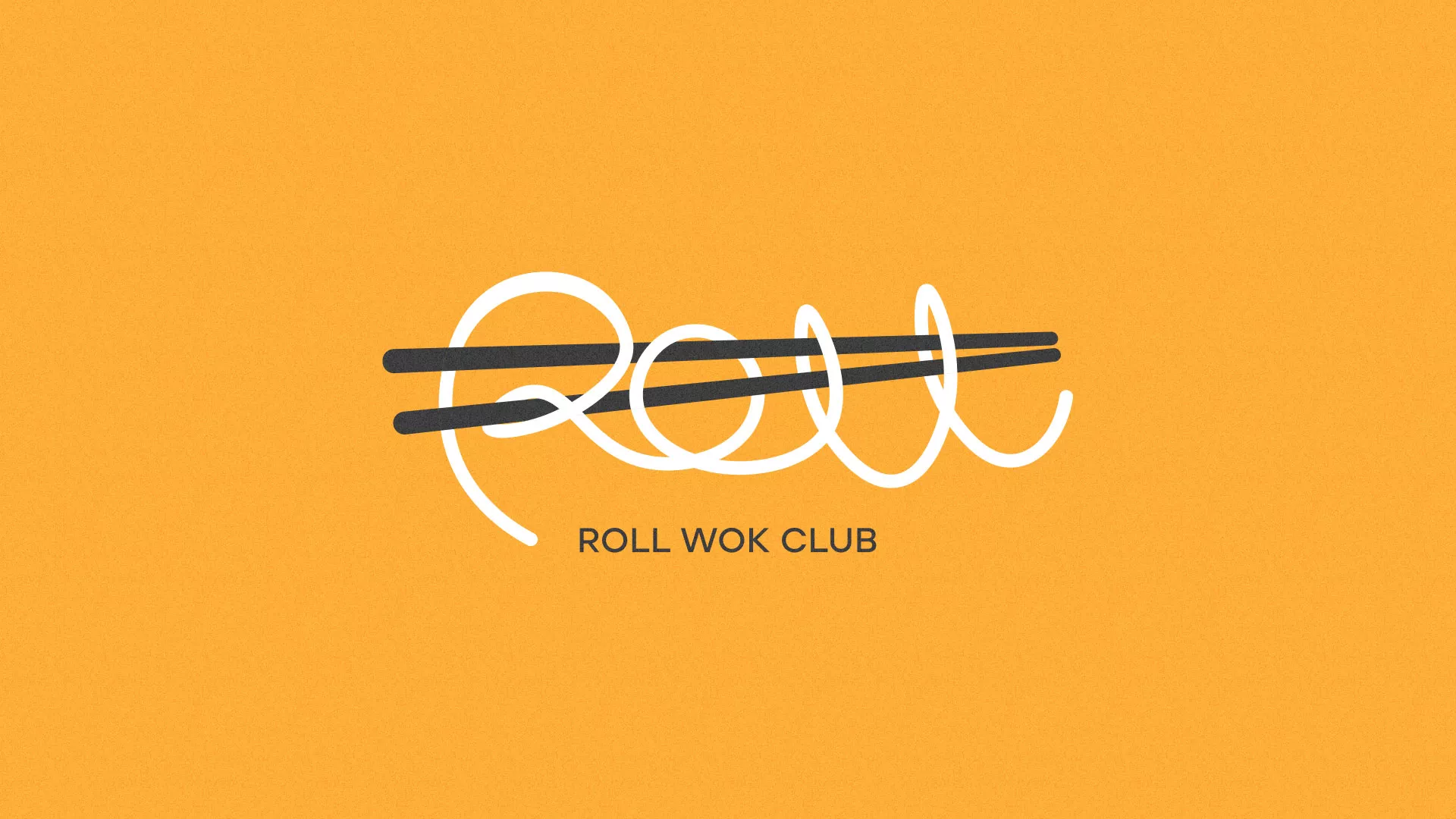 Создание дизайна упаковки суши-бара «Roll Wok Club» в Подпорожье